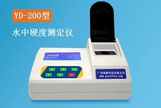 YD-200型水質(zhì)總硬度檢測(cè)儀(臺(tái)式)